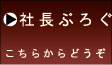 �В��Ԃ낮